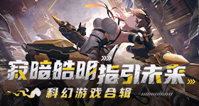 歌手倒数第一竞争激烈